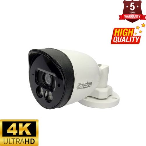 4MP Tripple In One IP Bullet Night Color Vision Camera With Mic