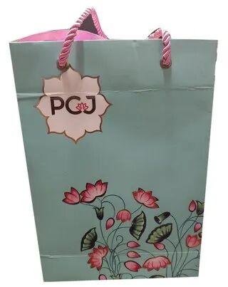 Printed Small Paper Bag, Color : Light Green