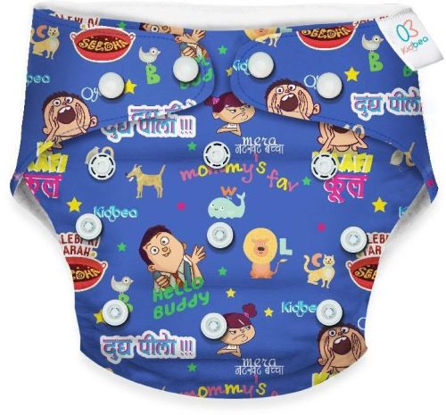 Cotton Reusable Cloth Diaper, For Baby Wear, Feature : Absorbency, Comfortable, Eco Friendly, Leak Proof