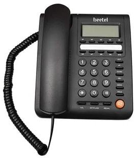 ID Corded Landline Phone