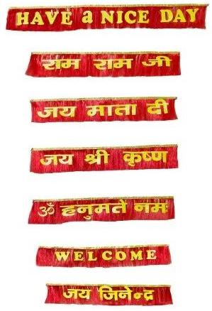 Silk Traditional Door Hangings, Size : 2ft