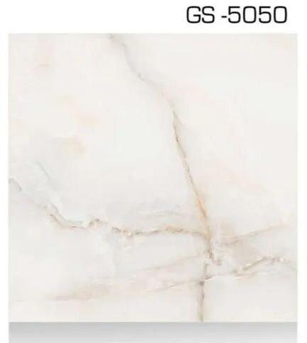 Ceramic Kitchen Floor Tiles, Color : Cream Onyx