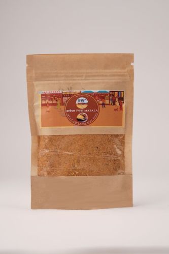 Stuffed Paratha Masala Powder