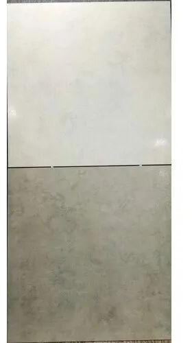 Vitrified Floor Tiles