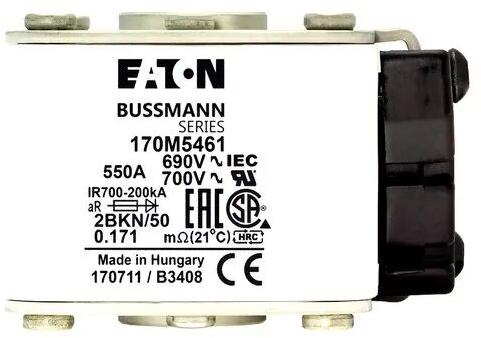 Semiconductor Fuse