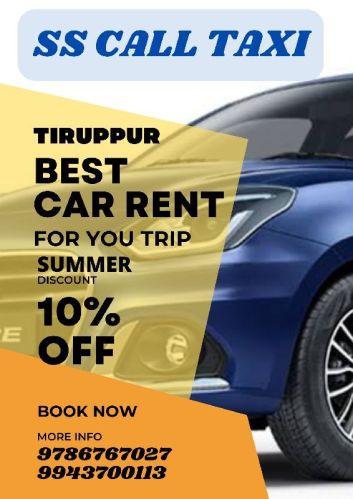 Airport Taxi Tirupur