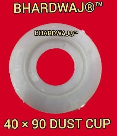 PVC Dust Cup