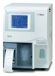 Blood Cell Counter, For Hospital, Path Lab