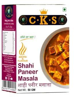 Shahi Paneer Masala