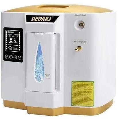 Oxygen Concentrator