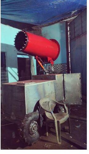 Mild Steel Dust Control Machine