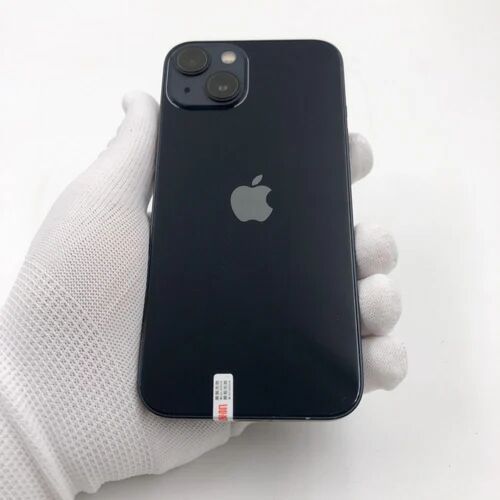 Apple iphone, Style : Modern