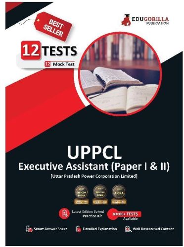 UPPCL Executive Assistant (Paper I and II) Book 2023 (English Edition)