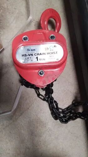 Mild Steel Powder Coating Chain Block Pulley, For Lifting Platform, Capacity : 1 Ton