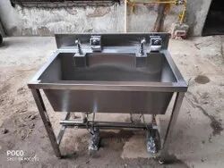 Rectangular Foot Operated Stainless Steel Wash Basin