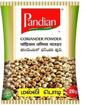 Coriander Powder