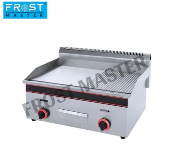 Silver Stainless Steel Gas Griddle