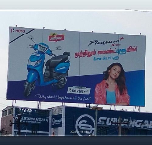 Customized Rectangular Printed Stealless Outdoor Advertising, Color : Green