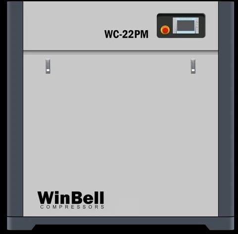 Screw compressors, Horse power : 30 Hp