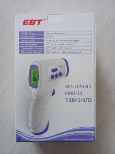 Infrared Thermometer