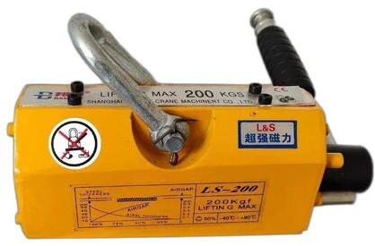 Neodymium Permanent Magnetic Lifter, Lifting Capacity : 200 Kg