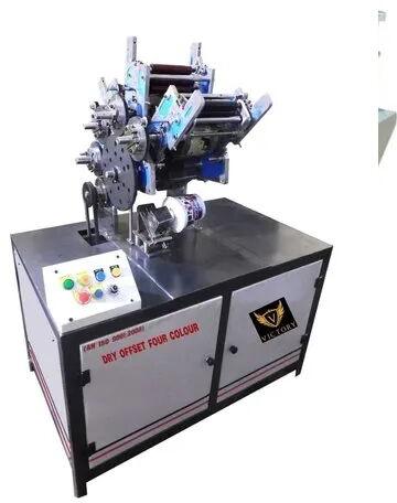 Dry Offset Printing Machine, Voltage : 220 V