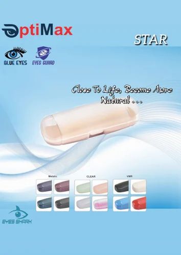 Optimax White Plain Star Plastic Spectacle Case, For Glasses Storage, Feature : Lightweight, Unbreakable