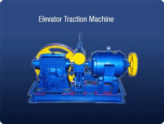 Elevator Gear Box , Lift Duty Gear Box