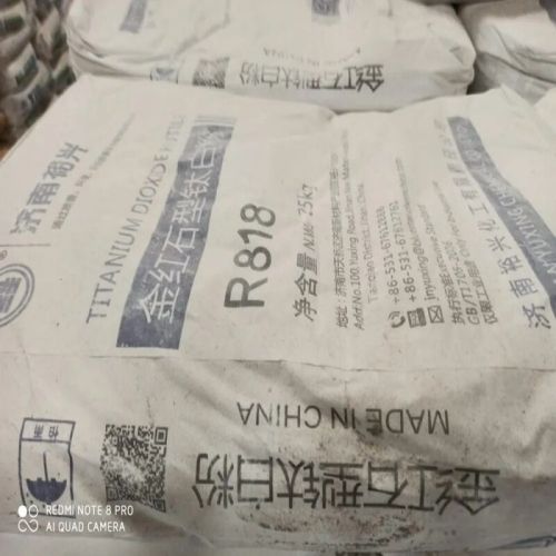 Plastic TITANIUM DI OXIDE R818 BLUESTAR, For Cleaning Purpose, Pharmaceutical, Purity : 90%