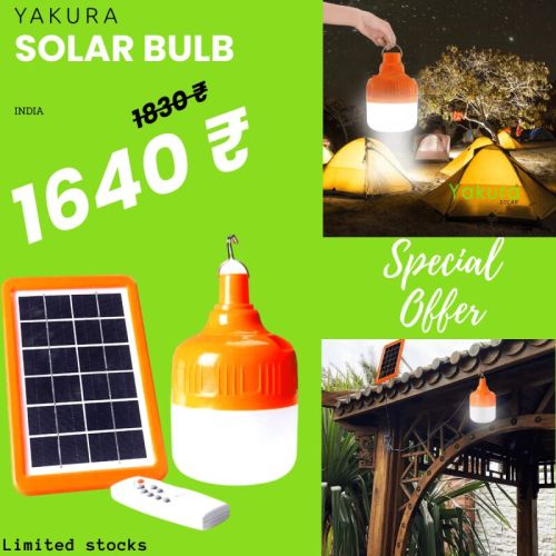 Portable USB Solar Bulb - Yakura Solar