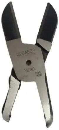 Ferrous Alloy Cutting Nipper