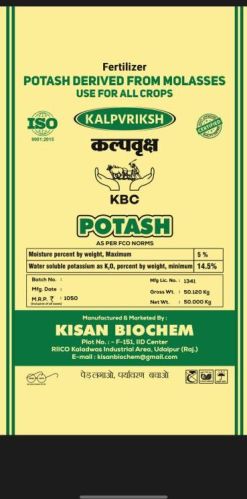 Brown Organic Kbc Potash Fertilizer, For Agriculture, Purity : 100%