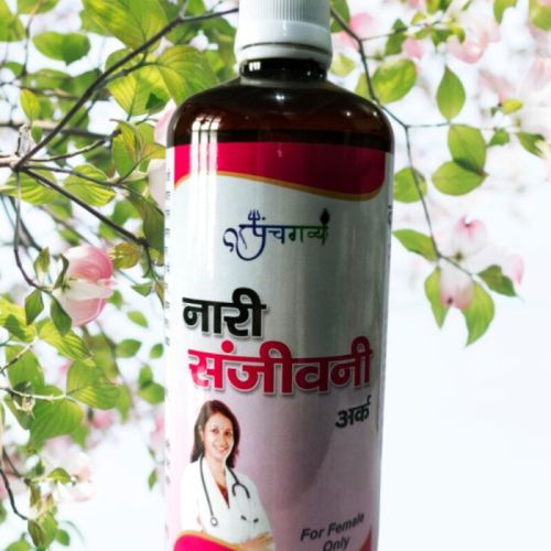 Panchgavya Nari Sanjivni Syrup, Packaging Type : Plastic Bottel