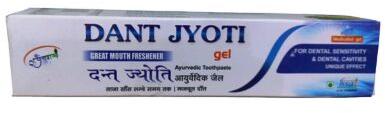 Panchgavya 100 Gm Dant Jyoti Gel Toothpaste, Shelf Life : 2 Year