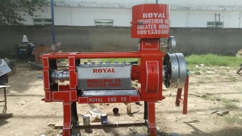 Mini Oil Mill Machine