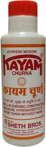 50 Gm Sheth Brothers Kayam Churna, Purity : 99%