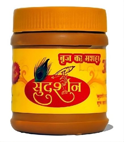 Sudarshan Chandan Tika Powder, Color : Yellow