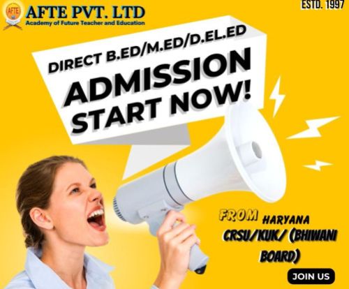 Bed Med Direct Admission