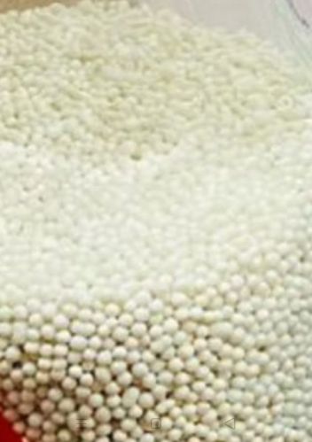 Esomeprazole Pellets, For Laboratory, Purity : 70%