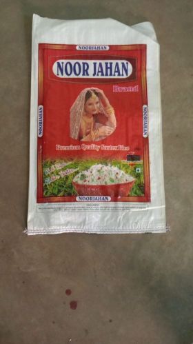 Plain Common Brand BOPP Bag, Capacity Size : 5kg, 1kg