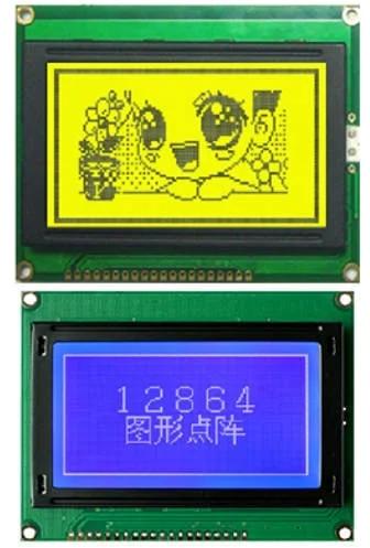 Rectangular Acrylic Graphic LCD Display Module, For Advertising, Feature : Automatic Brightness Control