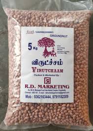 Common Raw Peanut, Packaging Type : Jute Bag, Plastic Packet