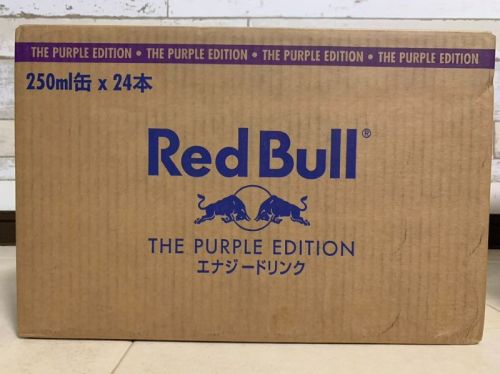 Redbull Energy Drink, Packaging Type : Aluminum Design