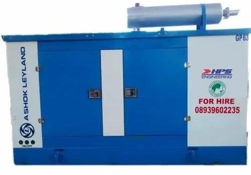 White 30 kVA Ashok Leyland Diesel Generator, Certification : CE Certified