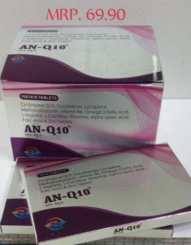 Coenzyme An-q10 Tablets, Packaging Type : Strips