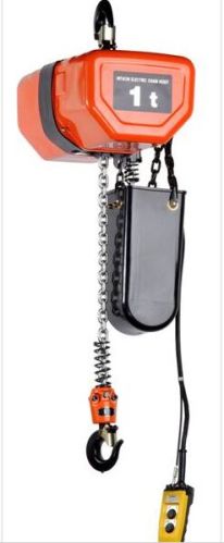 Electric Chain Block, Brand Name : Hitachi