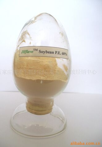 Soy Bean Extract, Packaging Type : yellow, Form : Powder