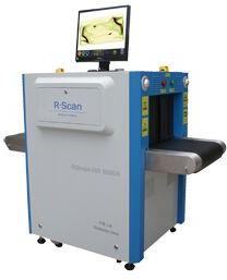 RS-HR2030 X-ray Security Scanner for Hospital