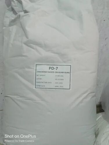 Guar Gum Powder, Packaging Size : 25-50 Kg