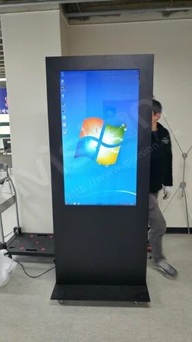 LG Digital Signage Kiosk